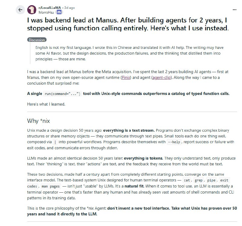 前Meta收购公司Manus的后端技术负责人，在构建AI Agent两年后得出结论：别再用复杂的Function Calling了