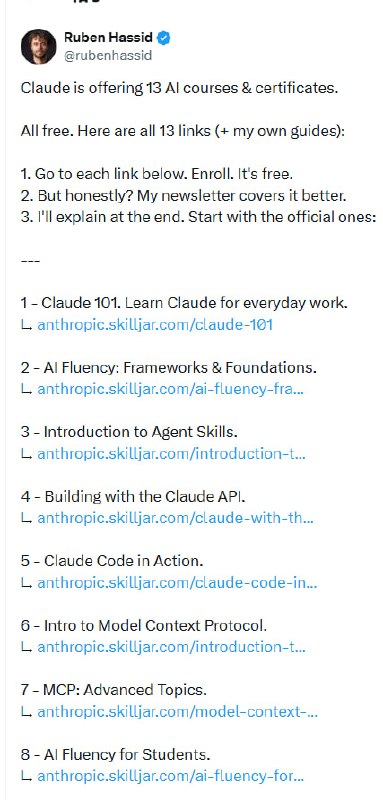 Anthropic 官方近期低调发布了全套 AI 课程与认证体系