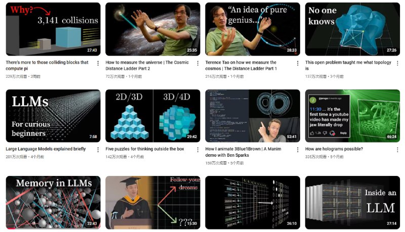 从头开始学习人工智能的10个YouTube 频道Andrej Karpathy：深入且平易近人的深度学习、大型语言模型 (LLM) 和神经网络入门课程系列讲座Serrano Academy (Luis Serrano)：清晰易懂地讲解机器学习、深度学习和人工智能领域的最新进展Jeremy Howard：提供实用的深度学习课程和人工智能驱动的Web应用程序教程3Blue1Brown：以令人惊叹的可视化效果，将抽象的数学概念变得直观易懂StatQuest with Joshua Starmer PhD：为初学者友好地讲解机器学习和统计学的相关知识Lex Fridman：与人工智能领域领袖的深度对话，提供对该领域更广泛的视角Hamel Husain：提供关于大型语言模型 (LLM)、RAG (检索增强生成)、微调和人工智能评估的实践课程Jason Liu：由专家主讲的关于RAG (检索增强生成) 的讲座，以及面向机器学习开发者的AI自由职业技巧Machine Learning Street Talk：与顶尖人工智能研究人员进行技术性的深入探讨和讨论Dave Ebbelaar：提供关于构建人工智能系统和实际应用的实用指南从头开始学习人工智能的10个YouTube 频道Andrej Karpathy：深入且平易近人的深度学习、大型语言模型 (LLM) 和神经网络入门课程系列讲座Serrano Academy (Luis Serrano)：清晰易懂地讲解机器学习、深度学习和人工智能领域的最新进展Jeremy Howard：提供实用的深度学习课程和人工智能驱动的Web应用程序教程3Blue1Brown：以令人惊叹的可视化效果，将抽象的数学概念变得直观易懂StatQuest with Joshua Starmer PhD：为初学者友好地讲解机器学习和统计学的相关知识Lex Fridman：与人工智能领域领袖的深度对话，提供对该领域更广泛的视角Hamel Husain：提供关于大型语言模型 (LLM)、RAG (检索增强生成)、微调和人工智能评估的实践课程Jason Liu：由专家主讲的关于RAG (检索增强生成) 的讲座，以及面向机器学习开发者的AI自由职业技巧Machine Learning Street Talk：与顶尖人工智能研究人员进行技术性的深入探讨和讨论Dave Ebbelaar：提供关于构建人工智能系统和实际应用的实用指南