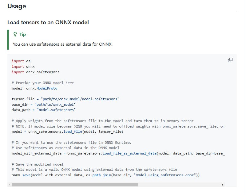 onnx-safetensors：让ONNX模型与safetensors无缝对接，轻松实现高效、安全的模型权重管理