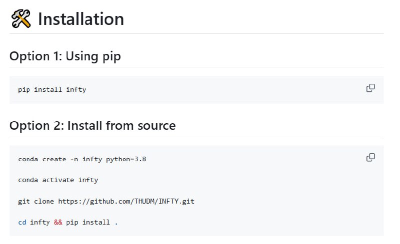INFTY Engine：面向Continual AI的优化利器，打破传统优化器默认配置的束缚，提供灵活且高效的持续学习解决方案