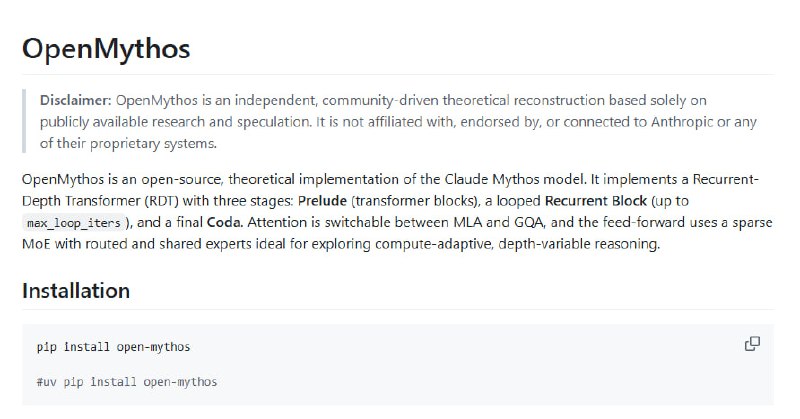 OpenMythos：从第一性原理，还原 Claude Mythos 的 “思考” 本质这不仅是一个代码库，更是一场关于大模型“思考”本质的深度实验