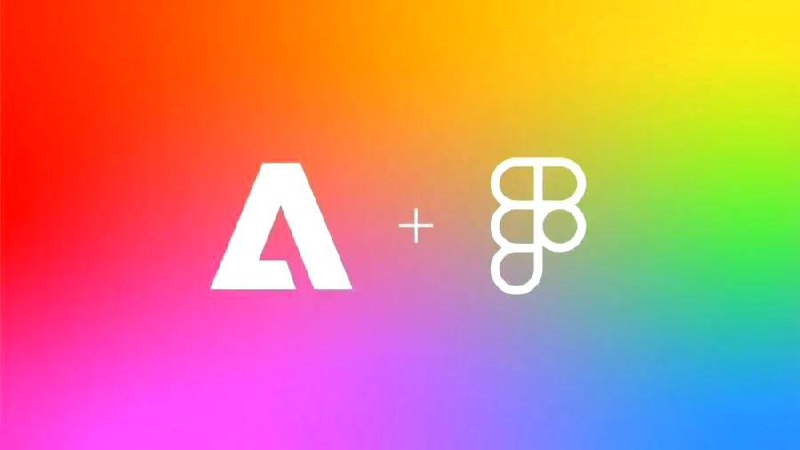 IT之家:Adobe 因欧盟监管机构对其反垄断的指控，终止了与初创公司 Figma 签署的约200亿美元的合并协议，此外还得给Figma支付10亿美元的分手费