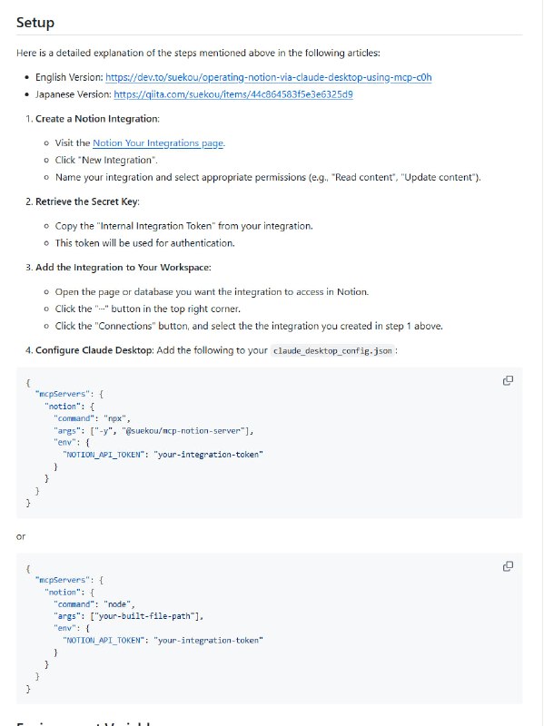 mcp-notion-server：让Claude轻松操作Notion工作区的MCP Server