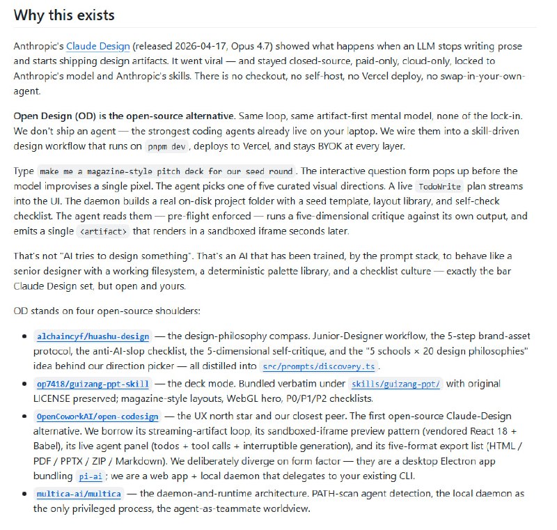 设计原型制作要来回切换AI工具、设计软件和代码编辑器，品牌设计系统还得手动搜集参考，效率低下且容易出错