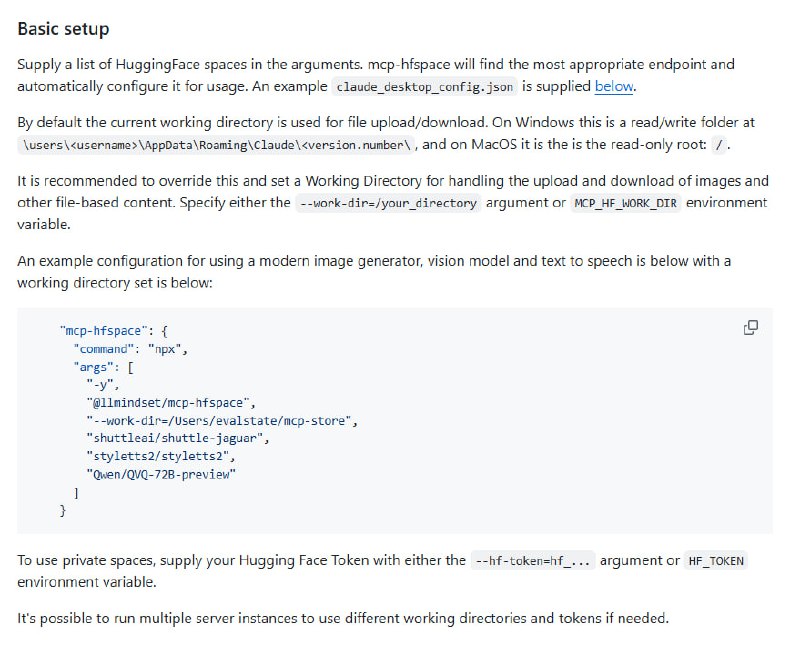 mcp-hfspace：轻松连接HuggingFace Spaces的MCP服务器，让AI工具的使用变得简单高效一键连接HuggingFace Spaces，无需复杂配置；支持多种文件处理和Claude Desktop模式，提升用户体验；提供丰富的AI模型和工具集成，涵盖图像生成、语音识别等多种功能mcp-hfspace：轻松连接HuggingFace Spaces的MCP服务器，让AI工具的使用变得简单高效一键连接HuggingFace Spaces，无需复杂配置；支持多种文件处理和Claude Desktop模式，提升用户体验；提供丰富的AI模型和工具集成，涵盖图像生成、语音识别等多种功能