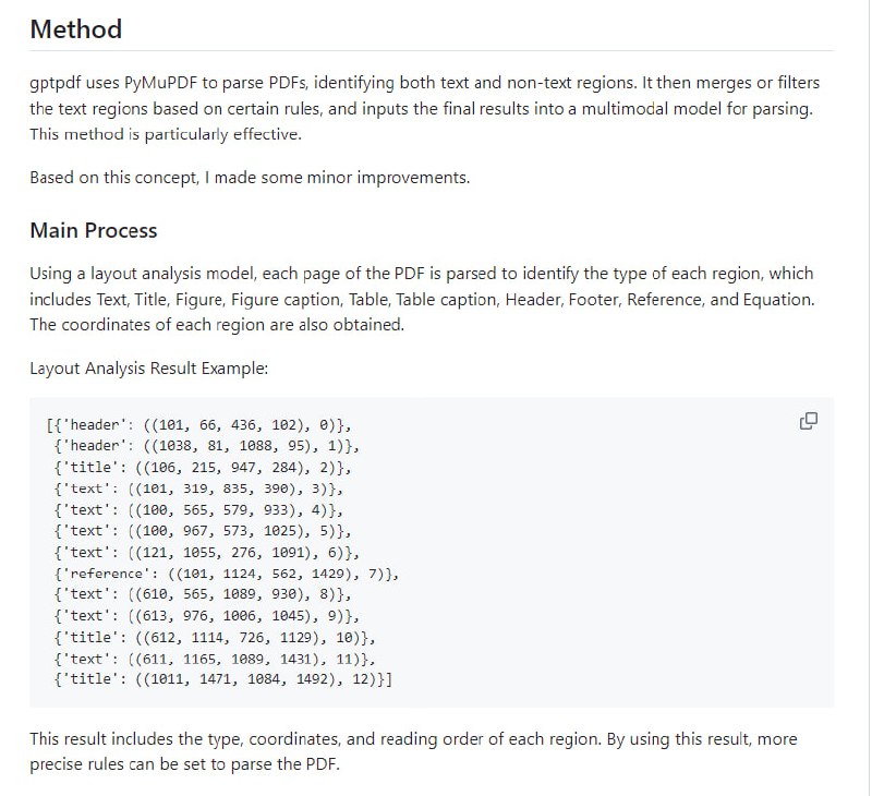一款利用大型语言模型(LLM)解析PDF并分析内容的工具，通过布局分析模型识别PDF页面的各个区域类型，实现更精准的文本提取和处理LLMDocParser | #工具