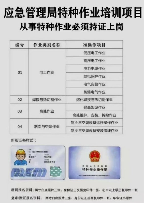 深圳市核准入户、积分入户，不管什么条件都可以出入户方案，方案不收取任何费用！保入户！深圳市核准入户、积分入户，不管什么条件都可以出入户方案，方案不收取任何费用！保入户！