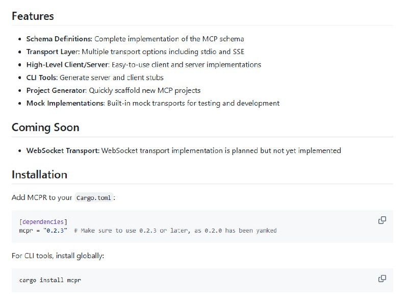 MCPR：用Rust实现的Model Context Protocol，为AI工具和数据源连接提供标准化解决方案