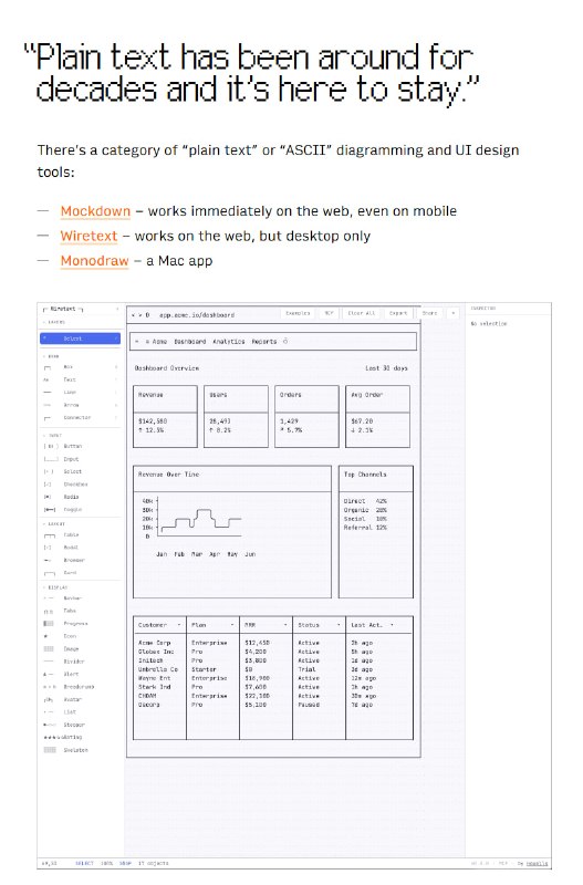纯文本正在复兴：越是花哨的时代，越需要极简的数字底气 | blog提要：在图形界面过度膨胀的今天，纯文本（Plain Text）正经历一场复兴