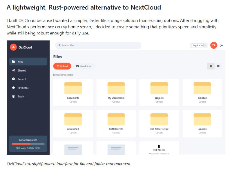 OxiCloud：一个轻量级、高性能的云存储服务器，用Rust语言打造，比传统云存储更高效、更安全