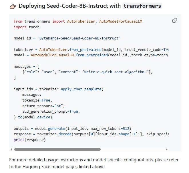 Seed-Coder：开源代码大语言模型，让代码模型自己筛选数据，大幅提升编程能力