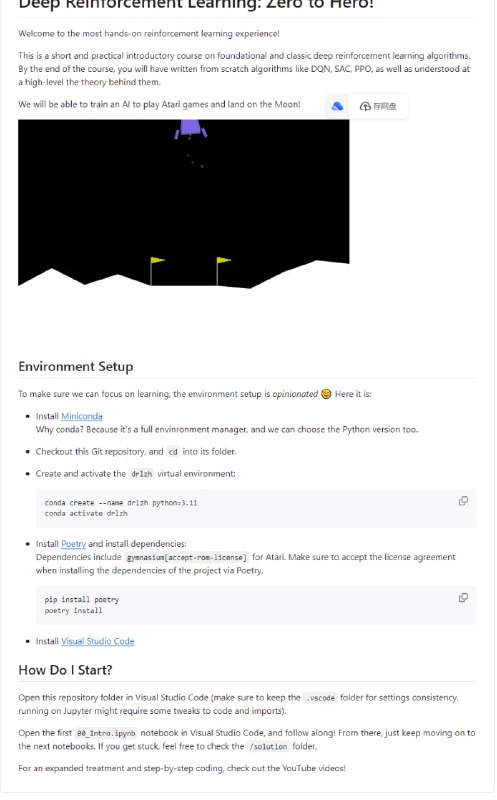 从零开始学习深度强化学习的实践课程 | link