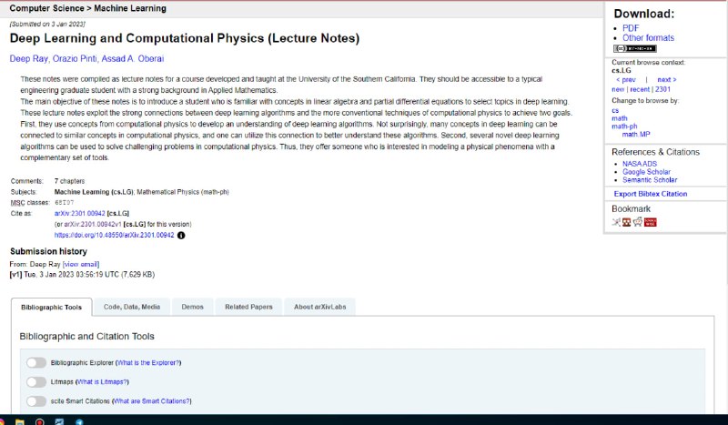 南加州大学深度学习和计算物理课程讲义 | 地址