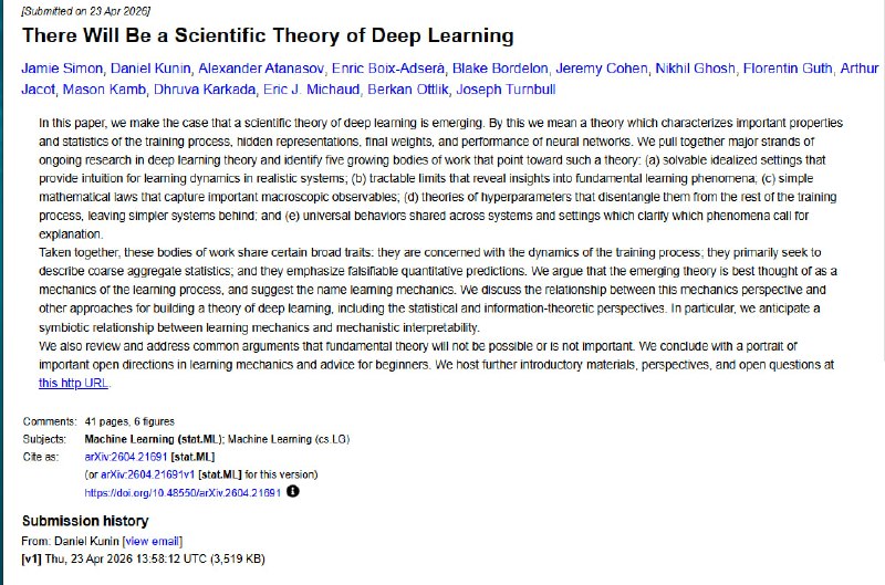 顿悟现象、隐式正则化：深度学习隐藏的底层逻辑 | paper提要：深度学习正从工程经验向科学理论跨越