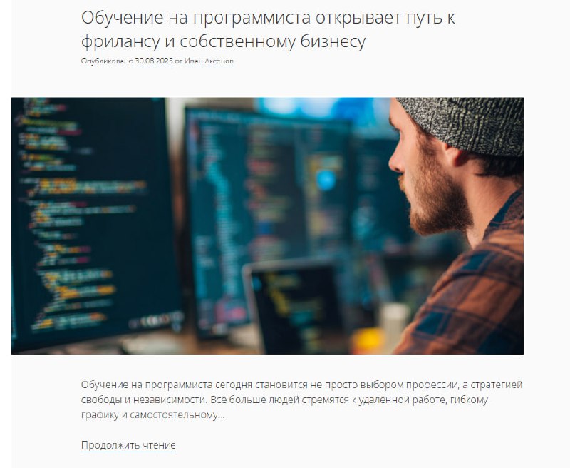 一个免费下载俄罗斯教科书的网站，各学科各年级都有，pdf和djvu电子书