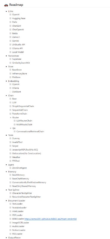 LangChain Swift：为 Swift 语言优化的LangChain库，专为 iOS、macOS、部分 watchOS 和 beta 版本的 visionOS 设计，用于构建和优化 AI 应用LangChain Swift：为 Swift 语言优化的LangChain库，专为 iOS、macOS、部分 watchOS 和 beta 版本的 visionOS 设计，用于构建和优化 AI 应用