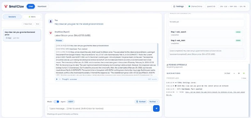 4B模型也能用：一个人4天写出来的AI Agent框架 | 帖子一个开发者用2019年的旧笔记本、8GB内存，花4-5天时间做出了SmallClaw——一个专门为小型本地模型优化的AI Agent框架，彻底绕开了昂贵的API费用，在普通消费级硬件上跑出了实用的效果