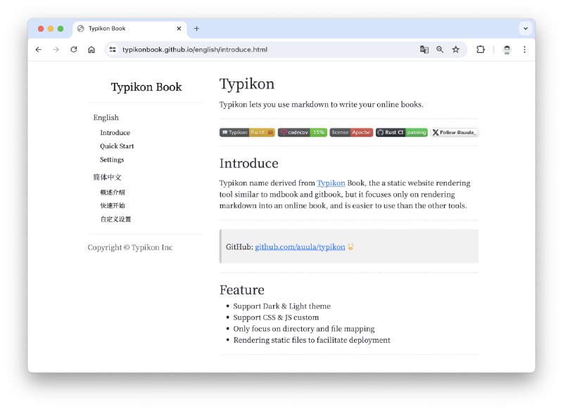 用Markdown编写在线书籍的静态网站渲染工具，专注于将Markdown转换为在线书籍，比其他工具更易于使用Typikon | #工具用Markdown编写在线书籍的静态网站渲染工具，专注于将Markdown转换为在线书籍，比其他工具更易于使用Typikon | #工具