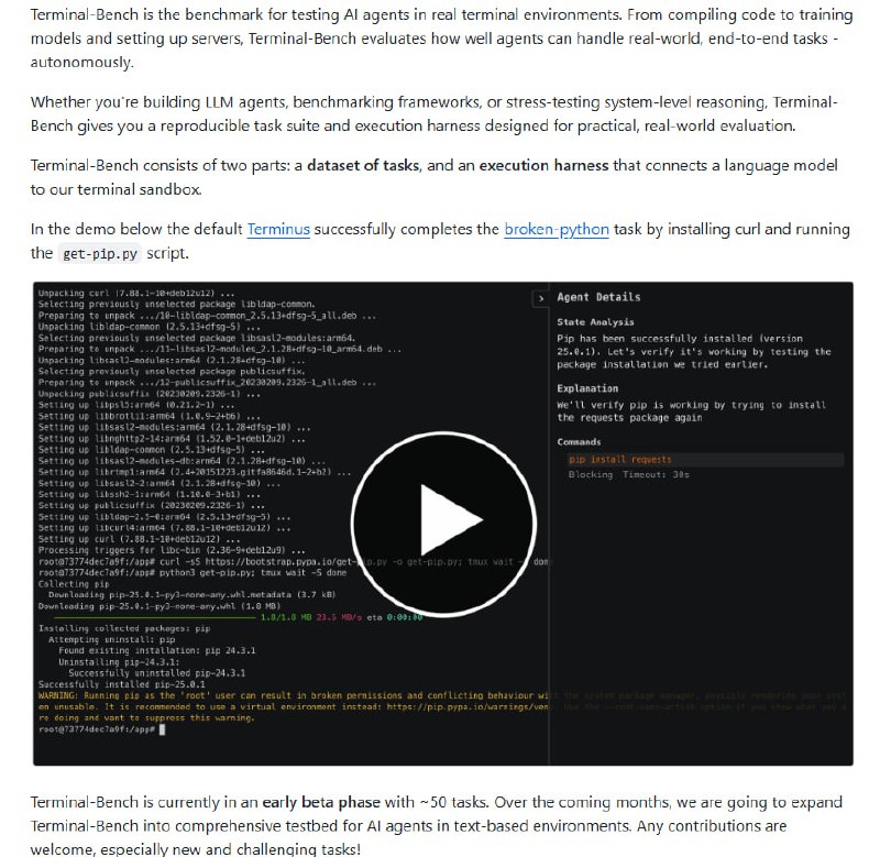 为复杂终端任务设计的LLM基准测试工具