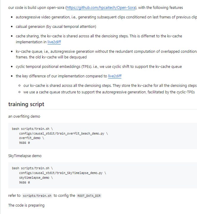视频生成工具，能够基于前一帧自动生成后续视频片段，实现视频内容的连续性和流畅性，具有缓存共享和循环时间位置嵌入等特点CausalCache-VDM | #工具