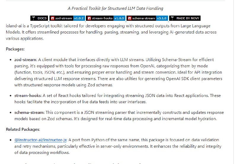 Island AI：专为处理大型语言模型(LLM)结构化输出而设计的 TypeScript 工具包