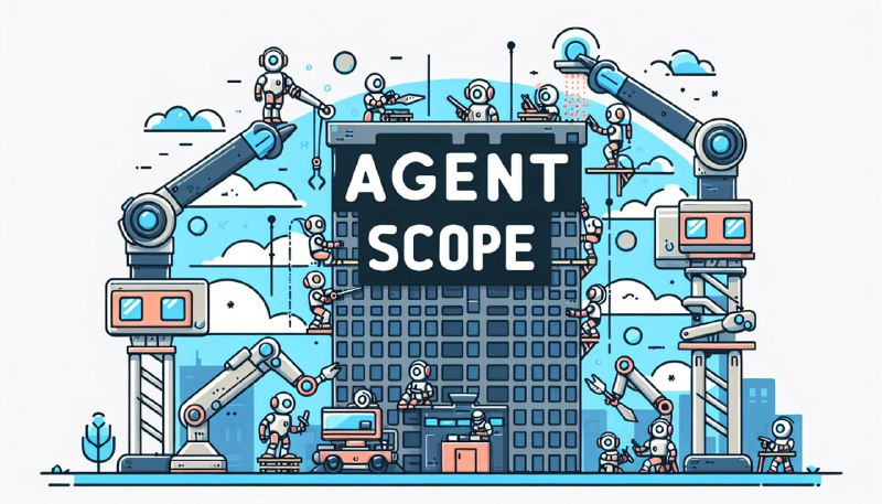 AgentScope：简化构建大型语言模型赋能的多智能体应用平台，为开发者提供易用性、高鲁棒性和基于角色的分布式应用构建能力