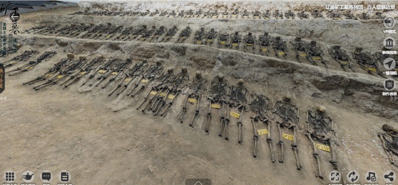 东北沦陷时期辽源矿工墓陈列馆 | 全景东北沦陷时期辽源矿工墓陈列馆 | 全景