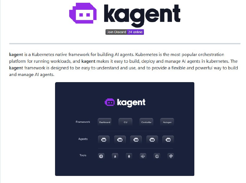 kagent：为AI开发提供云原生的Agent构建框架，让AI部署变得轻松高效
