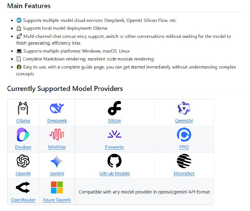 DeepChat：一个智能助手项目，旨在连接强大的人工智能服务与个人世界，支持多平台和多模型云服务，以及本地模型部署，提供高效的多通道聊天功能和完整的 Markdown 渲染