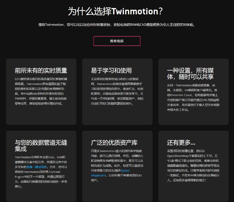 RonenBekerman: 建筑 #3D 教程分享博客是一个基于学习3D #建筑 #可视化 的教程博客网站，提供有关于3D建模和3dmax渲染学习，如VRay,SketchUP、maxwell render,Fryrender,Photoshop等