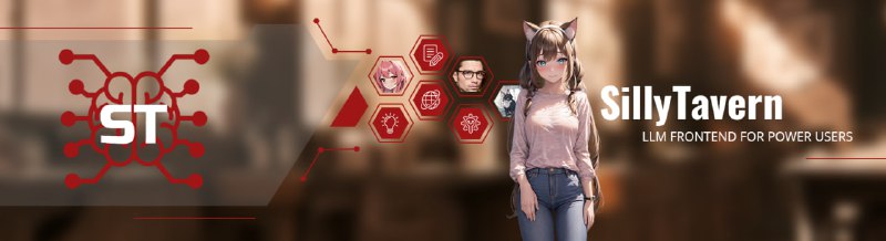 为了让 AI 对话更具趣味性，GitHub 上一位开发者开源了「SillyTavern」