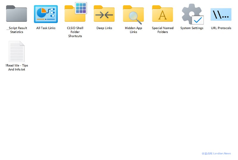 有开发者推出超级上帝模式，生成Windows系统各项设置快捷方式 | 原文上帝模式是微软预留的加强版控制面板，超级上帝模式则是上帝模式的加强版，融合控制面板、设置应用和微软预留的各种深层链接，让你在一个地方即可快速查找并调整系统设置