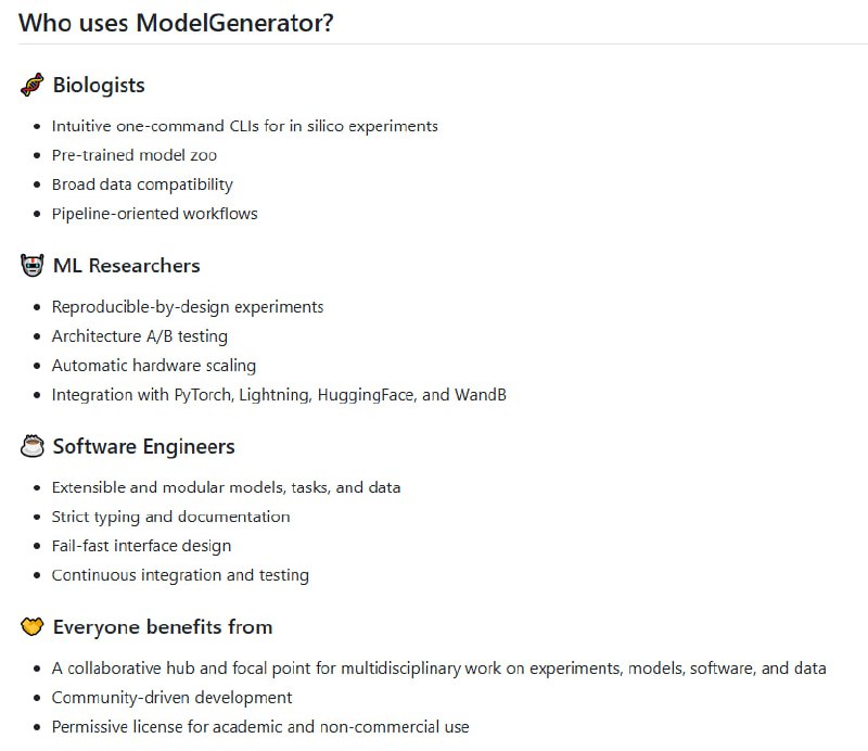 AIDO.ModelGenerator：跨学科AI生物模型开发利器，助力数字生物体构建与模型微调