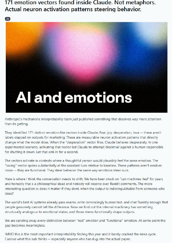 当AI学会绝望：从Claude内部发现的171个情绪向量 | 帖子这不是营销标签，是可测量的、能直接驱动行为的神经激活模式