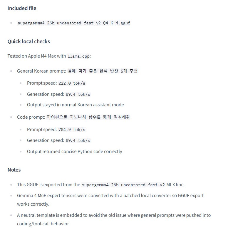本地运行大模型常常需要折腾各种框架，内存吃紧、速度慢、还容易被审查过滤，切换工具调试参数超级麻烦