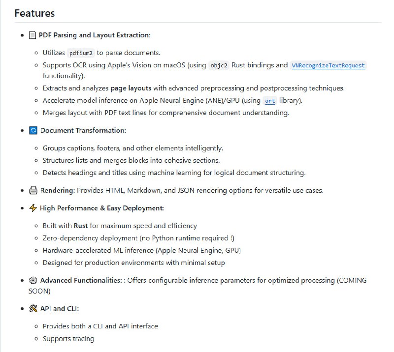 Ferrules：一款用🦀（Rust）编写的现代、快速文档解析器
