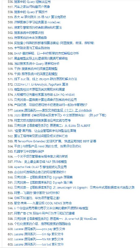 #AI 学习资料库：AI_Tutorial，整理了人工智能、机器学习、深度学习、搜索系统、推荐系统、广告系统等领域的学习资料#AI 学习资料库：AI_Tutorial，整理了人工智能、机器学习、深度学习、搜索系统、推荐系统、广告系统等领域的学习资料