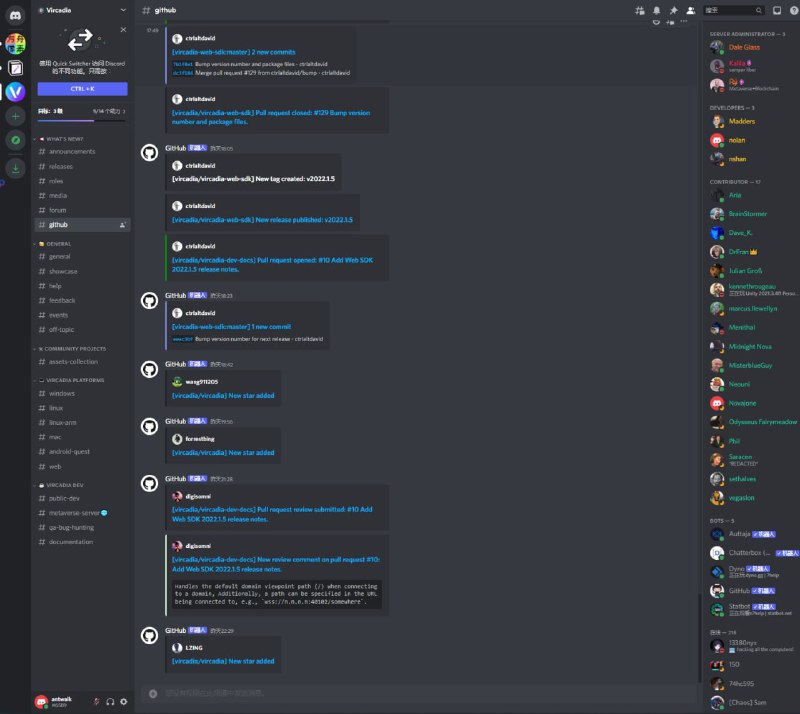 Vircadia：开源元宇宙平台Website | Discord | DownloadVircadia：开源元宇宙平台Website | Discord | Download