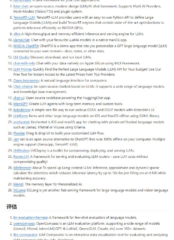 Awesome-LLM-Resourses：专门整理和总结全球中文大语言模型（LLM）资源的项目，包括数据、微调、推理、评估、体验、RAG、Agent、搜索、书籍和课程等方面的资源Awesome-LLM-Resourses：专门整理和总结全球中文大语言模型（LLM）资源的项目，包括数据、微调、推理、评估、体验、RAG、Agent、搜索、书籍和课程等方面的资源