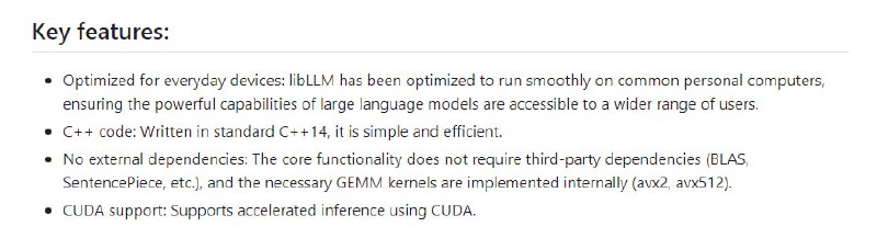 libLLM: 专为在普通个人电脑和移动设备上高效推理大型语言模型（LLM）而设计的开源项目