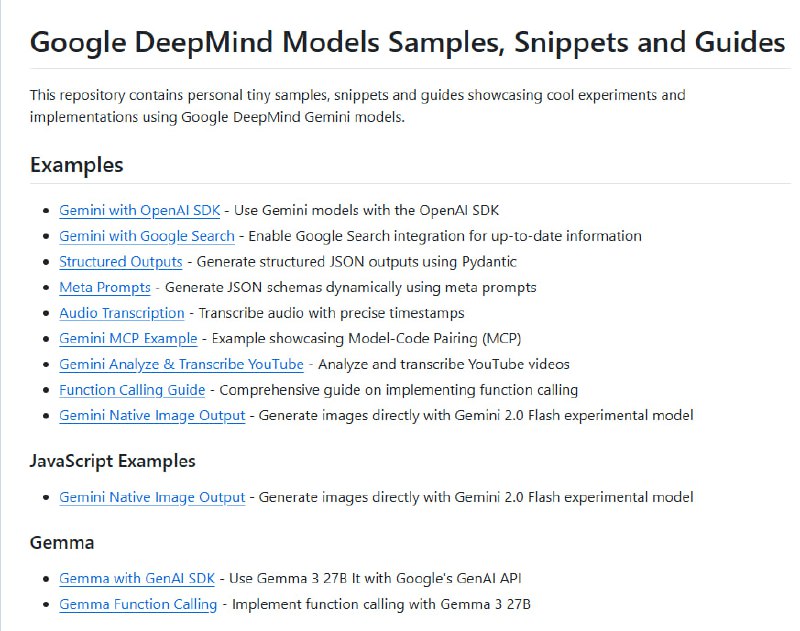 Gemini Samples：探索Google DeepMind Gemini模型的强大功能，轻松实现AI驱动的创新应用