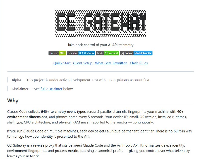 在线使用 Claude Code AI API 时，面对高频率、多维度的设备指纹和遥测信息，隐私保护成了大难题