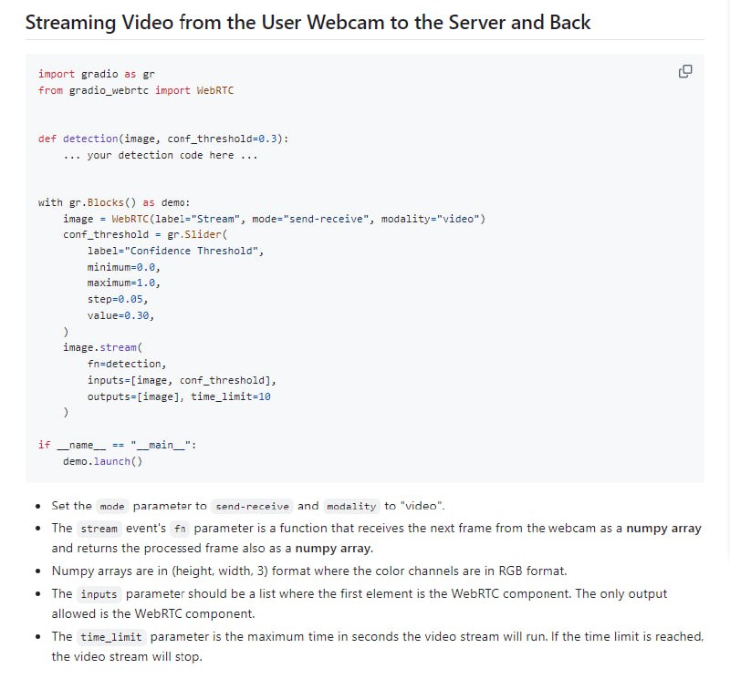 gradio-webrtc：基于WebRTC的Gradio流媒体组件，支持实时音视频传输