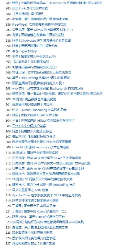 #AI 学习资料库：AI_Tutorial，整理了人工智能、机器学习、深度学习、搜索系统、推荐系统、广告系统等领域的学习资料#AI 学习资料库：AI_Tutorial，整理了人工智能、机器学习、深度学习、搜索系统、推荐系统、广告系统等领域的学习资料