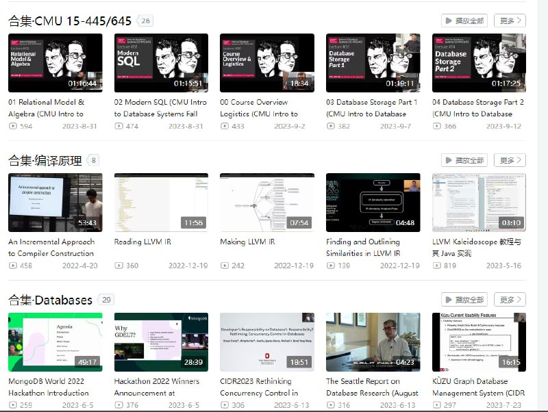 南京大学编译原理课程课件 | github | 教学视频