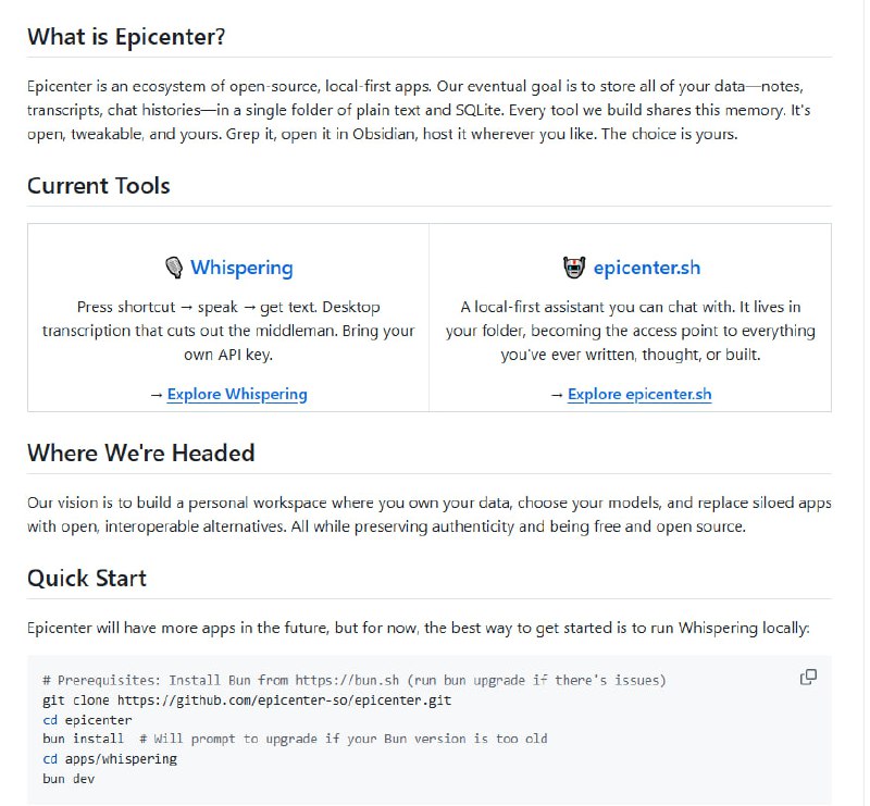 Epicenter：开源的本地优先应用生态，彻底掌控你的数据与工具选择