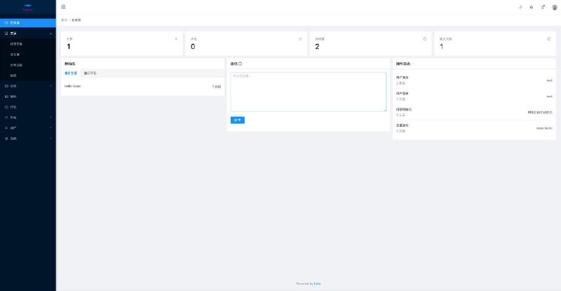 一个用Golang开发的博客平台Sonic意为声速的、声音的，正如它的名字一样, sonic致力于成为最快速的开源博客平台