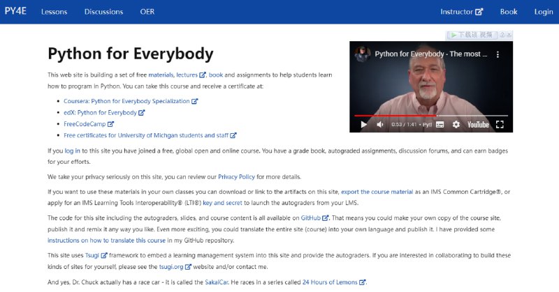py4e -Python for Everybody适合所有人的 Python