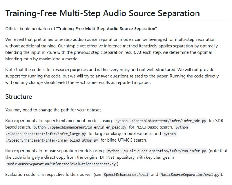 TrainingFreeMultiStepASR：无需训练的多步音频源分离项目，让音频处理更高效利用预训练单步模型实现多步分离，无需额外训练；通过优化混合比例最大化分离效果；支持多种音频处理场景，如语音增强和音乐分离